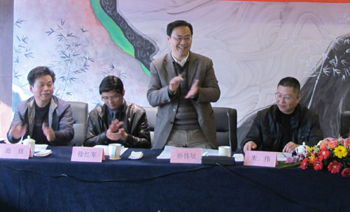 新任理事长孙伟敏同志亲切问候参会人员