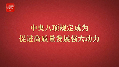 涨ıйΪٽչǿ