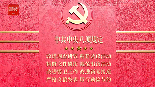 涨ıйڶСп˶ȫε