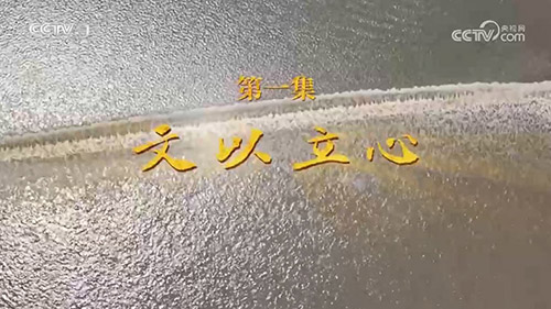 ĻϰƽĻ˼㽭Դʵһġ